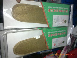 義烏市中強日用百貨商行鞋輔件產(chǎn)品目錄