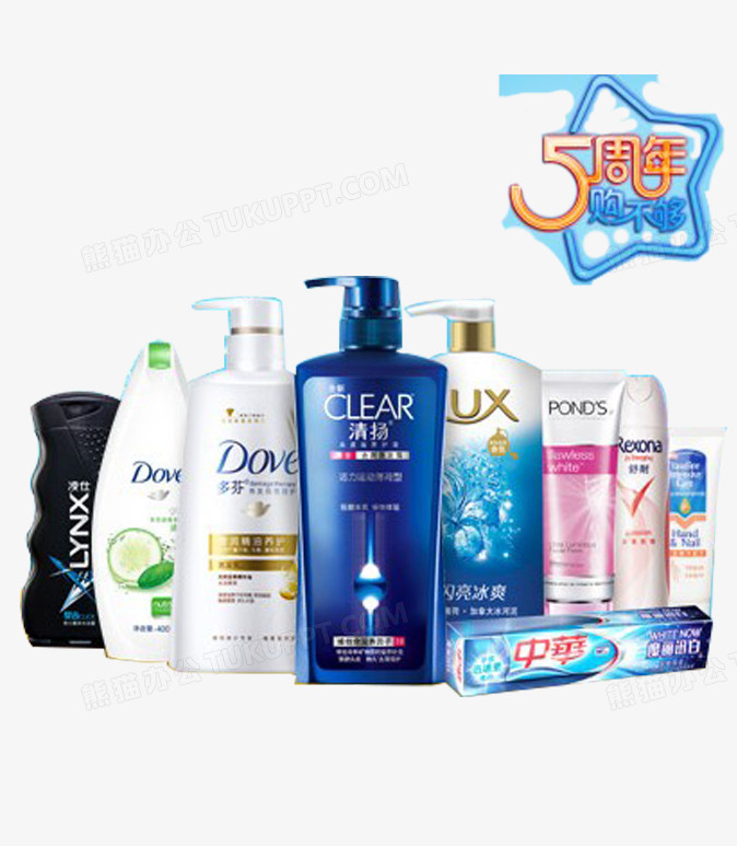 五年相伴，品質如一 洗護用品5周年慶典暨日用百貨感恩回饋