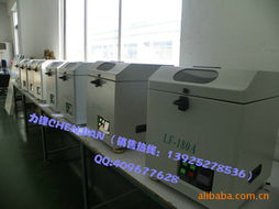 深圳市力之鋒電子設(shè)備電子商務(wù)培訓 賦能企業(yè)數(shù)字化轉(zhuǎn)型