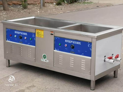 廣安蔬菜加工流水線廠家全新報價 電子商務(wù)賦能產(chǎn)業(yè)新升級